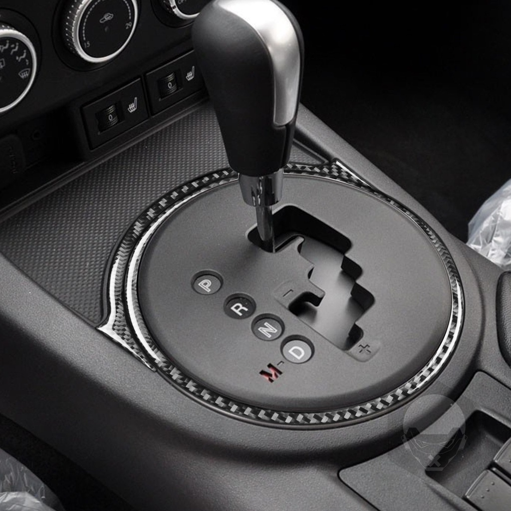 Carbon Fiber Console Trims Covers (2 pieces) For Miata NC/Mk3