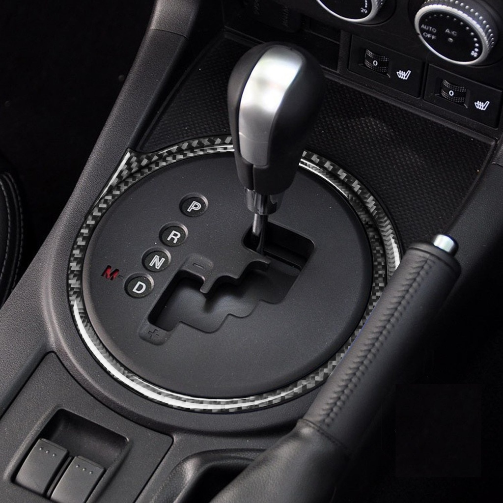 Carbon Fiber Console Trims Covers (2 pieces) For Miata NC/Mk3