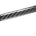 Carbon Fiber Door Handles Inserts (2 pieces) For Miata NC/Mk3