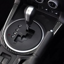 Carbon Fiber Gearshift Surround Round Strip For Miata NC/Mk3