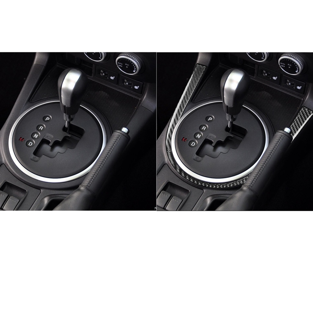 Carbon Fiber Gearshift Surround Round Strip For Miata NC/Mk3