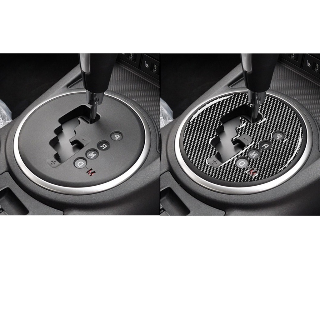 Carbon Fiber Gearshift Surround Trim Cover For Miata NC/Mk3 (RHD Only)