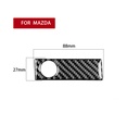 Carbon Fiber Glovebox Handle Cover For Miata NC/Mk3