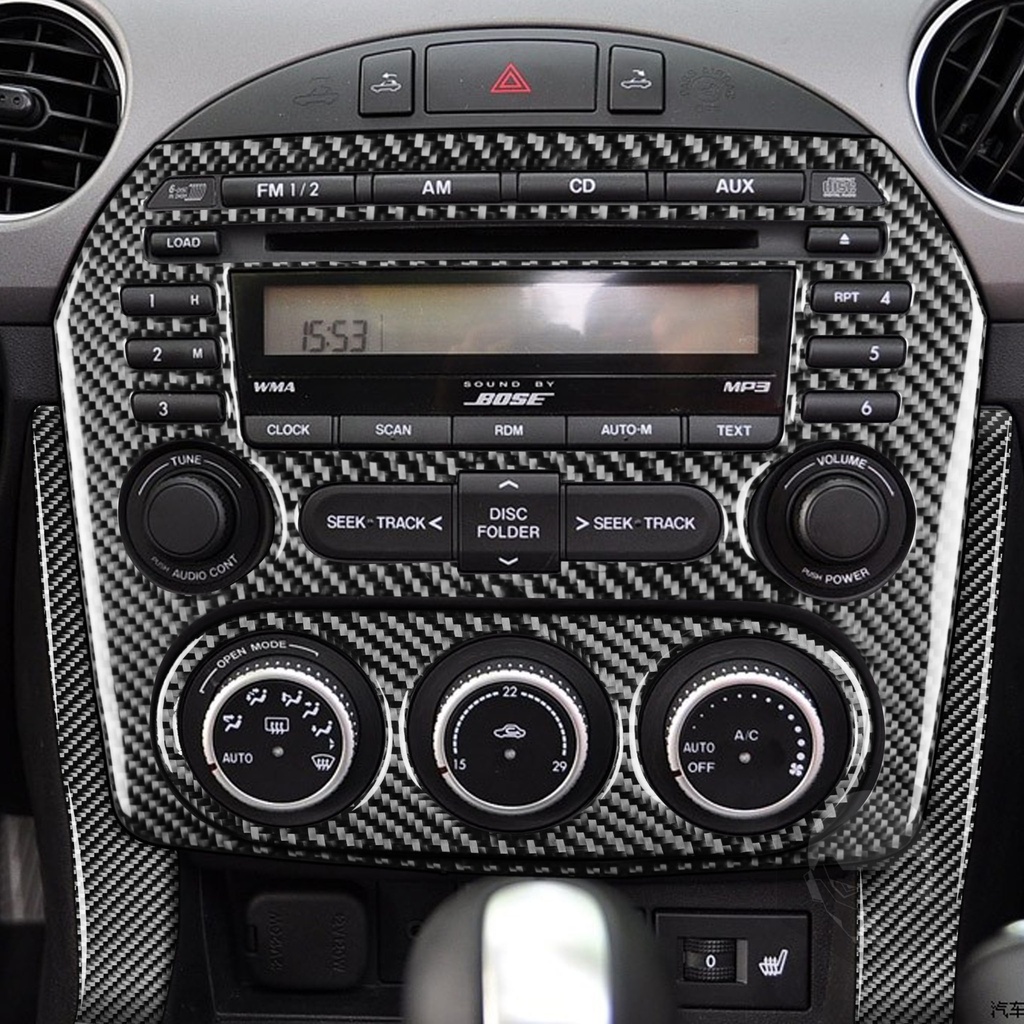 Carbon Fiber Radio Console Covers Set (4 pcs) For Miata NC/Mk3