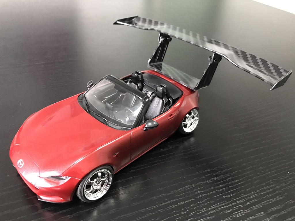 Mini Mega Wing