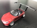 Mini Mega Wing