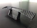 Mini Mega Wing