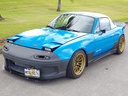 Monster Trunk Spoiler (3 Pieces) For Miata NA/Mk1