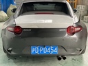 OEM Trunk (RF only) For Miata ND/Mk4