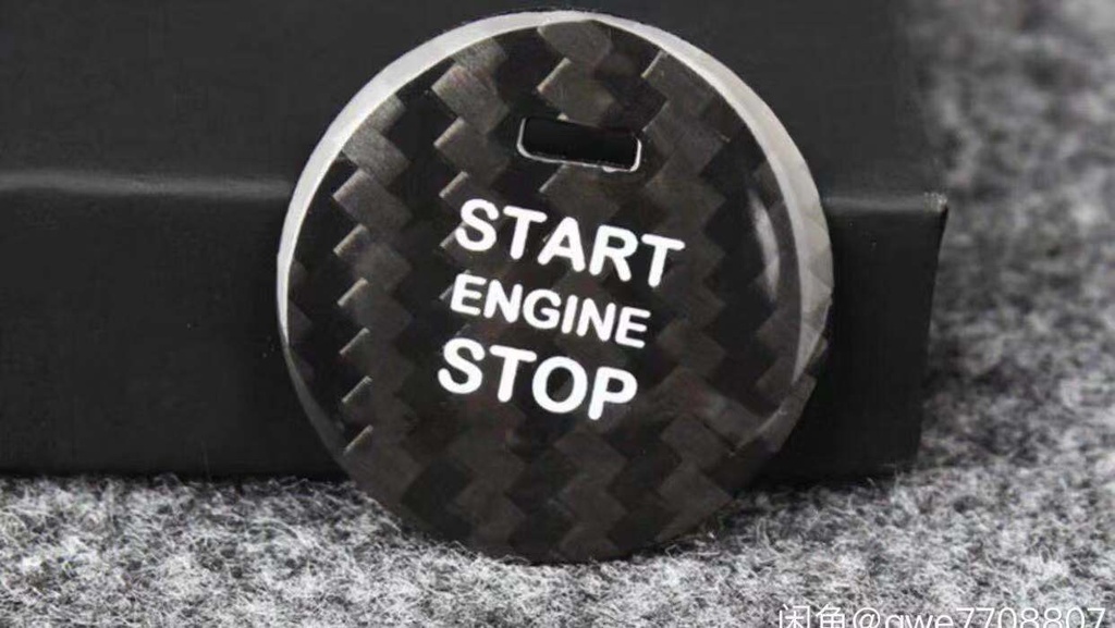 Push Start Button Cover For Miata ND/Mk4