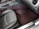Quilted Floor mats (Premade material) For Miata NC/Mk3