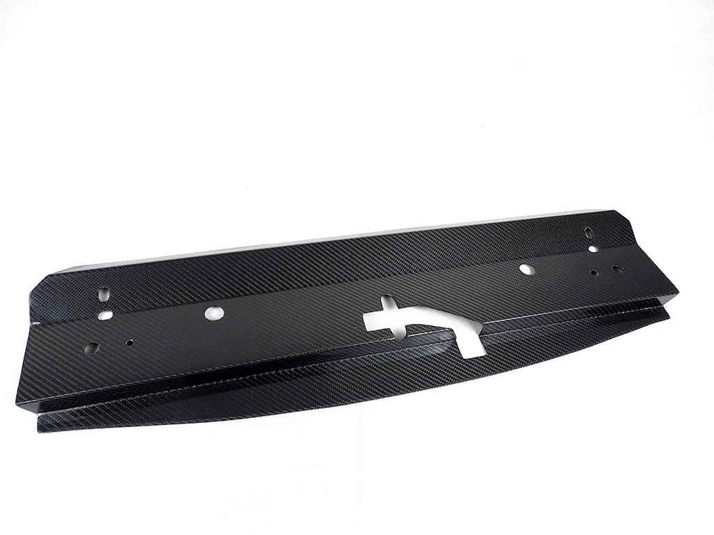 Radiator Panel For Miata NB/Mk2
