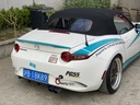 Rear and Front Tow Hooks For Miata ND/Mk4