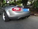 Rear Diffuser (Center Exhaust) For Miata NC/Mk3