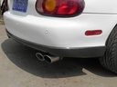 Rear Mazdaspeed Lip For Miata NB/Mk2