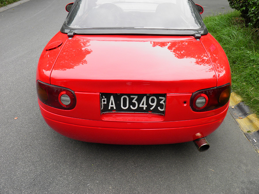 Short Bumper For Miata NA/Mk1