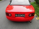 Short Bumper For Miata NA/Mk1