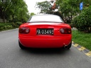 Short Bumper For Miata NA/Mk1