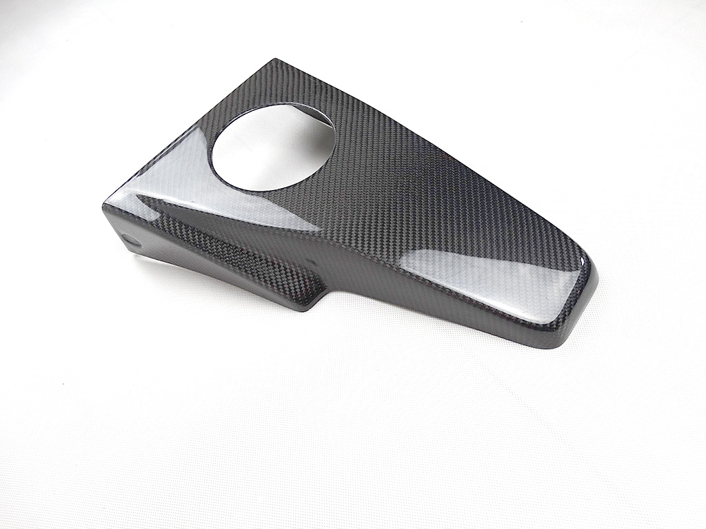 Short Console For Miata NA/Mk1