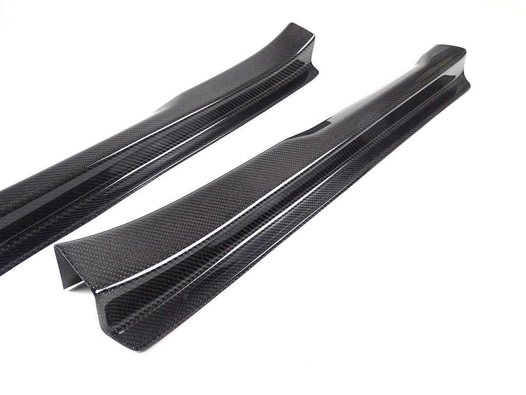 Side Sills For Miata ND/Mk4