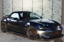 Side Skirts (PU version) For Miata ND/Mk4