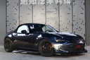 Side Skirts (PU version) For Miata ND/Mk4