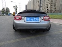 Trunk with ducktail (PRHT) For Miata NC/Mk3