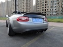 Trunk with ducktail (PRHT) For Miata NC/Mk3