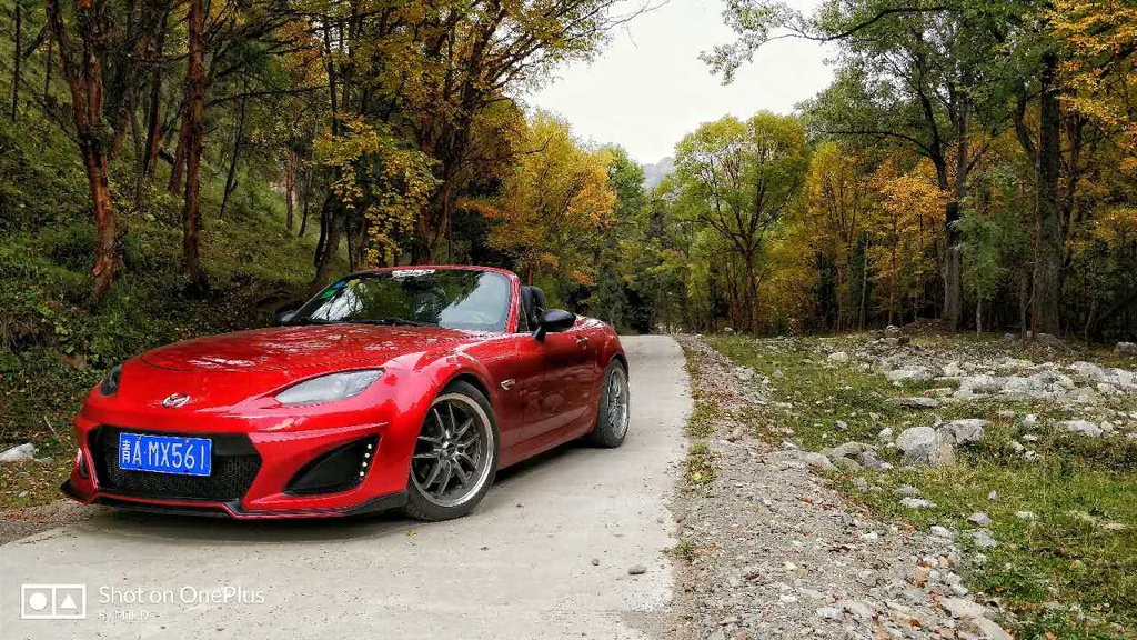Type 1 Front Bumper (NC2/NC3 only) For Miata NC/Mk3