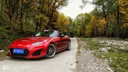 Type 1 Front Bumper (NC2/NC3 only) For Miata NC/Mk3