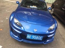 Type 1 Front Bumper (NC2/NC3 only) For Miata NC/Mk3