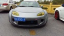 Wide Overfenders Kit For Miata NC/Mk3