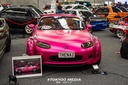 Wide Overfenders Kit For Miata NC/Mk3