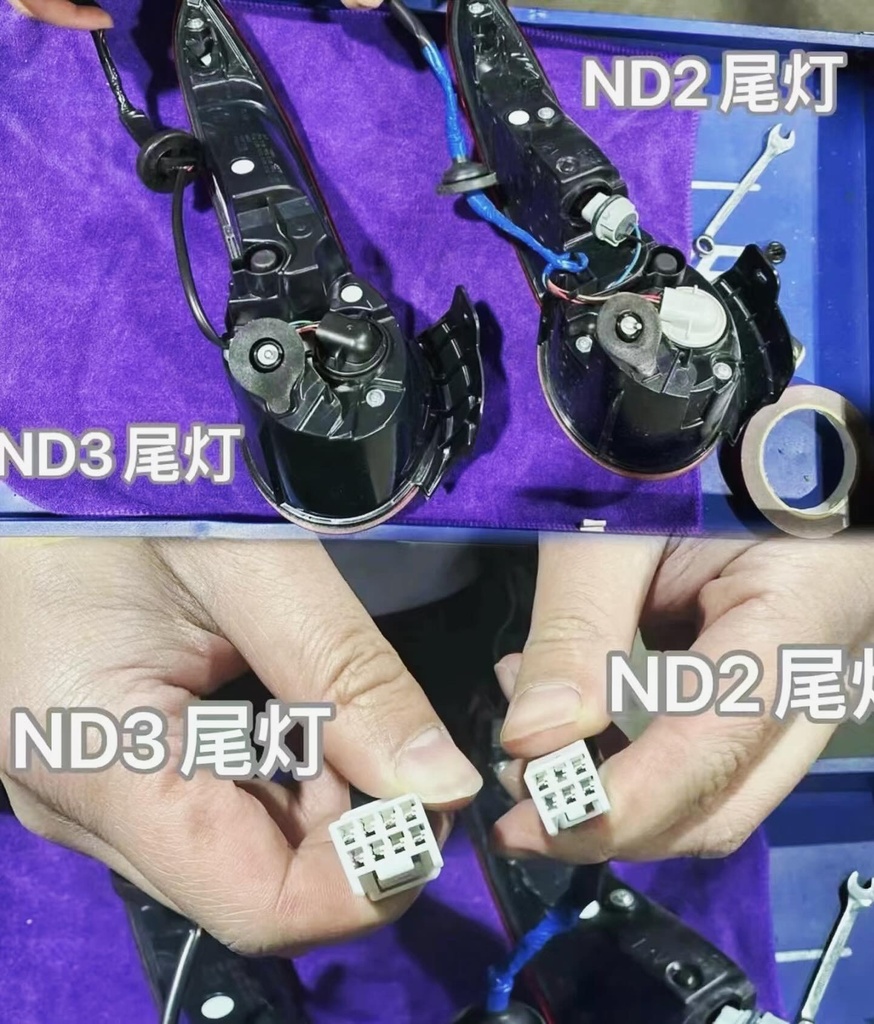 A65CF8C0-2FE8-4C11-B8E3-2E2B27865051.JPG