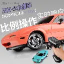 IMG_2399.webp