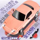 IMG_2396.webp