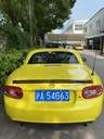 Dry Carbon Fiber Trunk Spoiler (PRHT Version) For Miata NC/Mk3