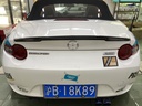 Dry Carbon Subtle Trunk Spoiler For Miata ND/Mk4