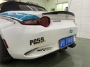 Dry Carbon Subtle Trunk Spoiler For Miata ND/Mk4