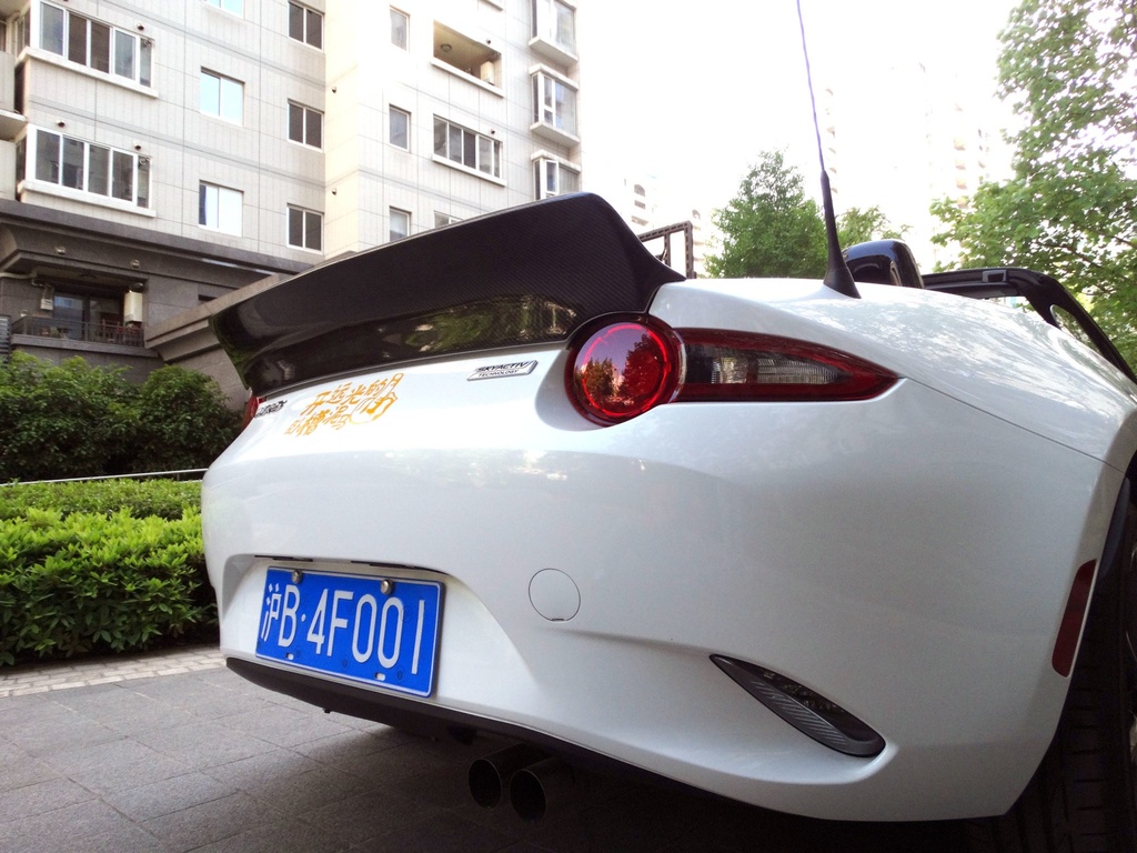 Ducktail Trunk Spoiler For Miata ND/Mk4