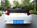 Ducktail Trunk Spoiler For Miata ND/Mk4