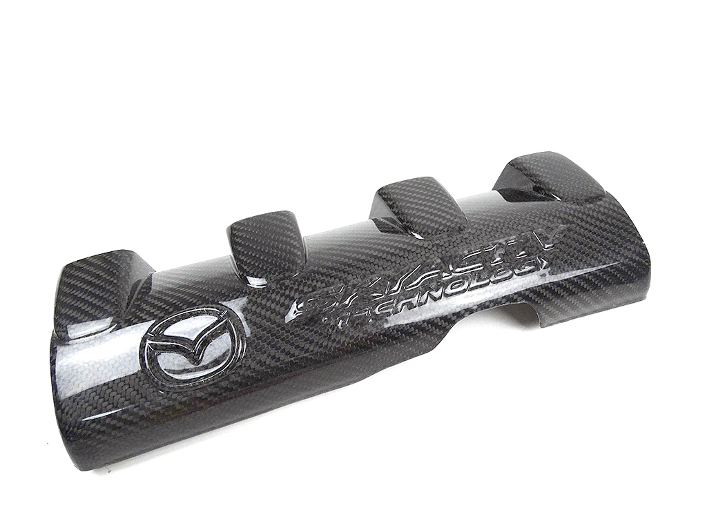 Engine Cover For Miata ND/Mk4