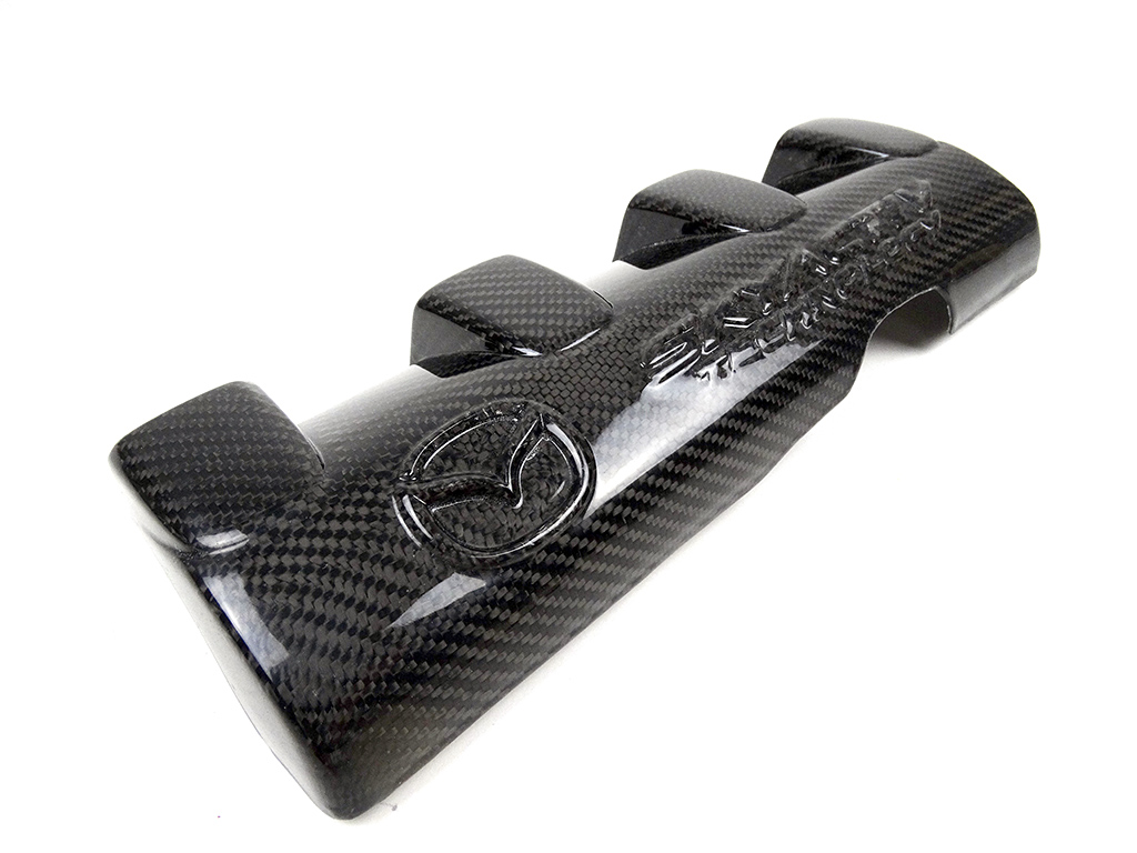 Engine Cover For Miata ND/Mk4