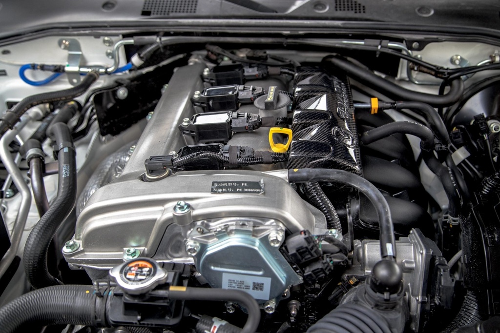 Engine Cover For Miata ND/Mk4
