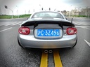 Extreme Trunk Spoiler (PRHT version) For Miata NC/Mk3
