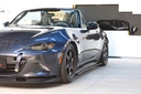 Front Lip (Type 2) For Miata ND/Mk4