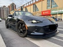 Front Lip (Type 2) For Miata ND/Mk4