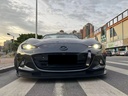 Front Lip (Type 2) For Miata ND/Mk4