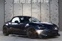 Front Lip (Type 3) For Miata ND/Mk4