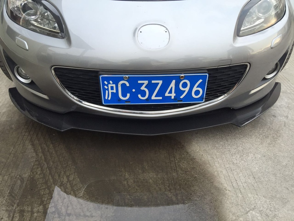 Front Splitter (NC2) For Miata NC/Mk3